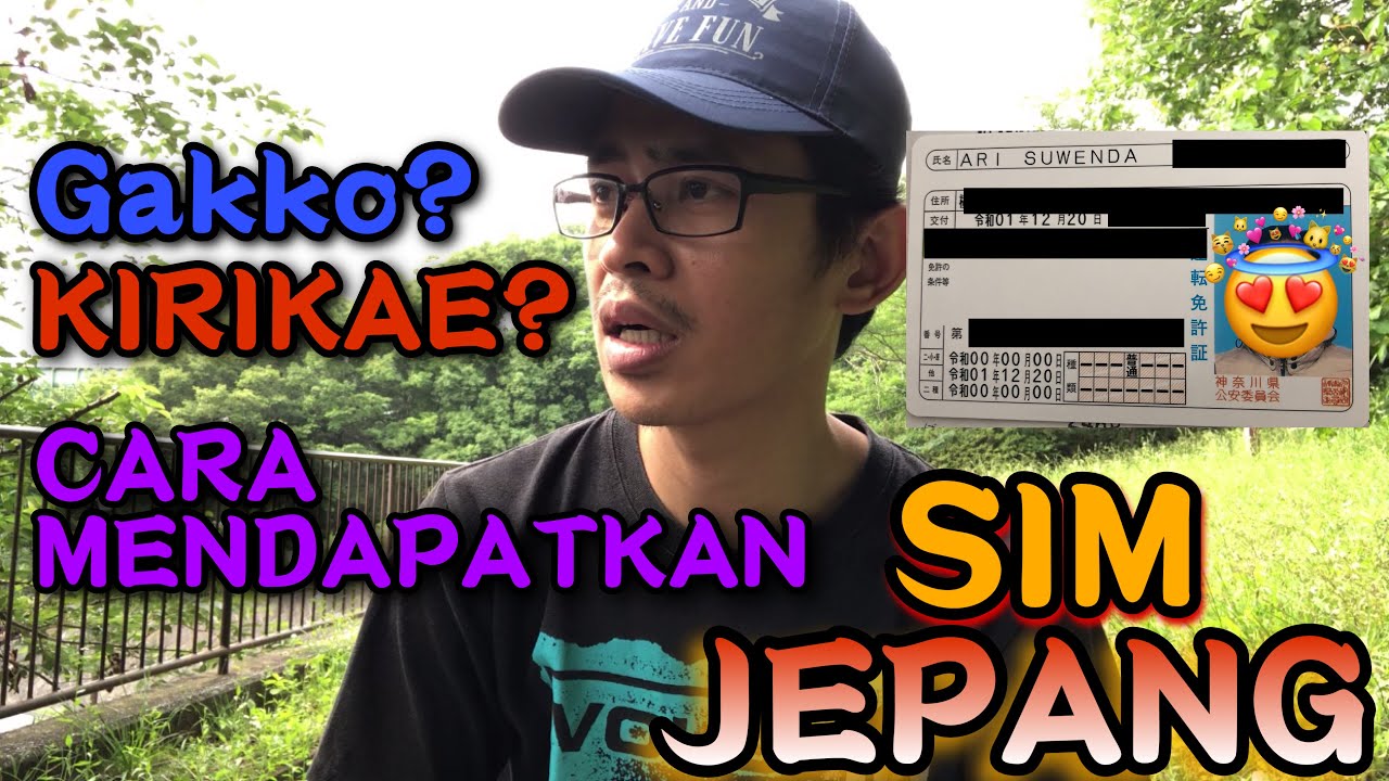 CARA MEMBUAT SIM JEPANG | SIM JEPANG | KIRIKAE 