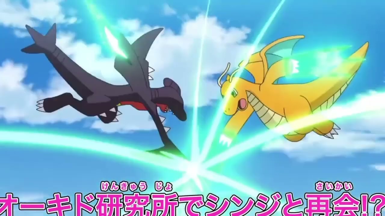 Pocket Monsters capítulo 114 regresa Paul