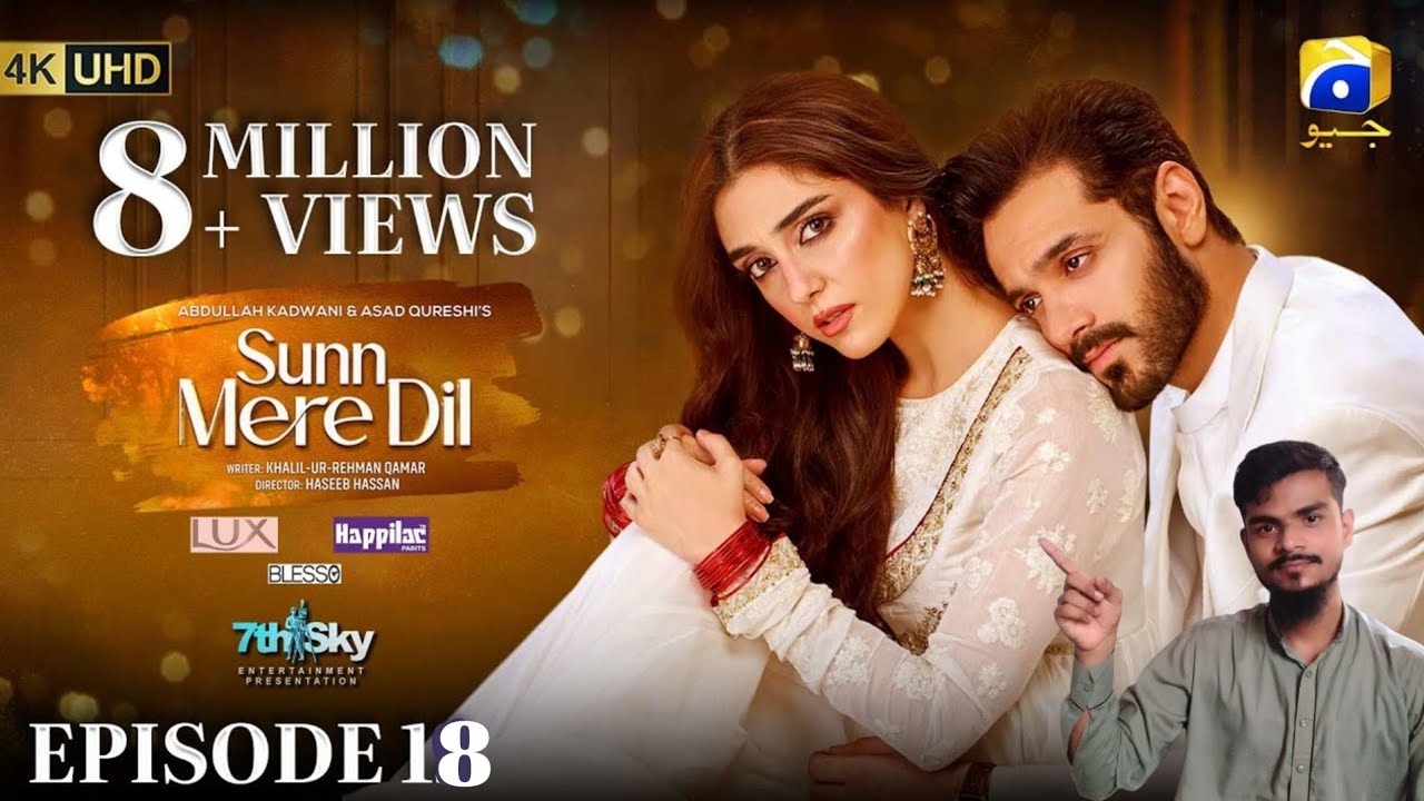 Sunn Mere Dil Episode 18 || My personal review ||Sun mere Dil episode 18 full episode