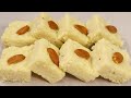 सिर्फ एक गिलास दूध से 1 किलो बर्फी बनाने का तरीका जान कर हैरान हो जाएंगे Diwali special burfi recipe