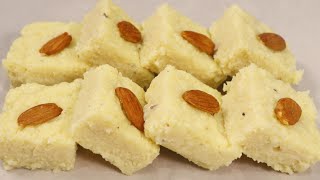 सिर्फ एक गिलास दूध से 1 किलो बर्फी बनाने का तरीका जान कर हैरान हो जाएंगे Diwali special burfi recipe