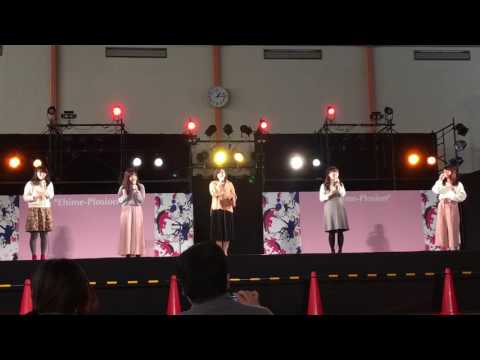 【学祭2016】Last Love Song/CHELSEA