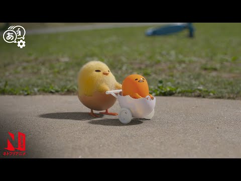 Gudetama Chair