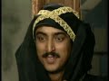 حكايا حكيم الزمان حكايا حكيم الزمان