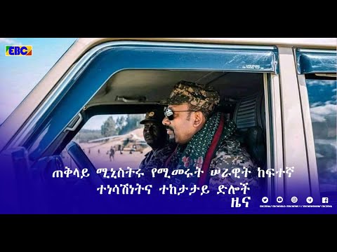 ቪዲዮ: አንድ መጋዘን እንዴት እንደሚንቀሳቀስ