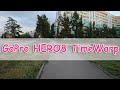 GoPro HERO8 TimeWarp 2.0|Timelapse/ улицы Павлодара
