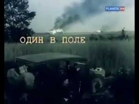 Воин Воин