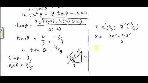 #MTH403 Lecture 17 Part 5 #Example of #Rotation