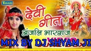 Agar yeah video achha lage to channel ko subscribe kar lijiye aur well
i can bhavi dava dijiye hamara sabse pehle dekhne ke liye