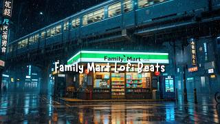 Family Mart Lofi Beats 🌙 Cozy Japan Convenience Store Ambience for Study, Focus & Relax screenshot 3
