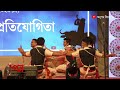বিৰিণা বিহু হুঁচৰি দল || Birina Bihu Husori Dol || চেপন কেন্দ্ৰীয় ৰঙালী বিহু-২০২৩ Mp3 Song