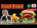 Halal or not the truth of japanese fast foods you should know before coming to japan