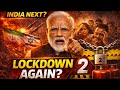 Kya India me phir Lockdown lag sakta hai? Iran War ke baad bada asar #lockdown #modi #iran