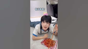có anh trai thích thật