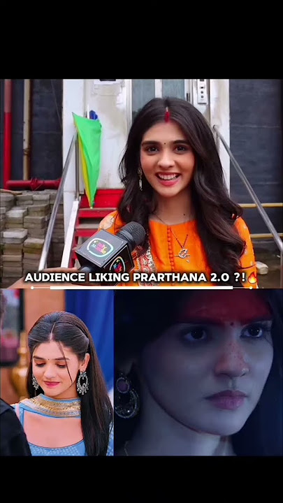 audience liking prathana 2.0?!🔥 #prashiv#kumkumbhagya