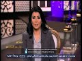 #معكم_منى_الشاذلي الحلقة الكاملة يناير 2015