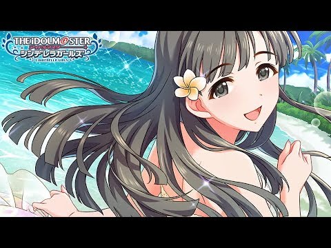 [風光る乙姫] 小早川紗枝