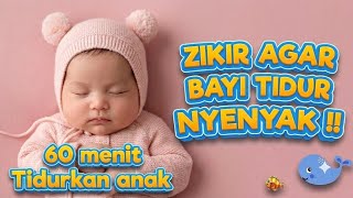 Dhikr for a restful baby sleep - (lullaby for Babies) - To Allah belongs whatever is in the heave... screenshot 5