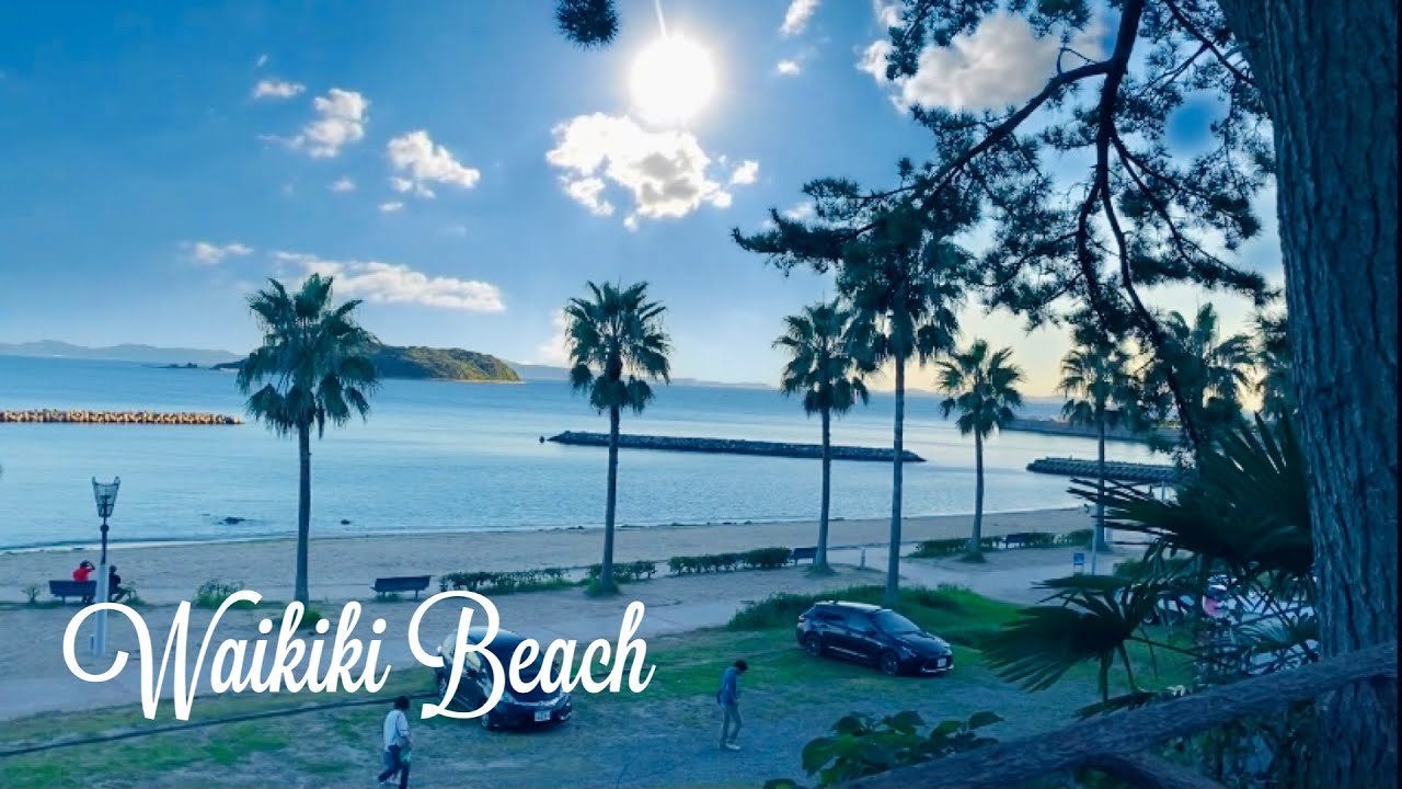 waikiki praia de kira
