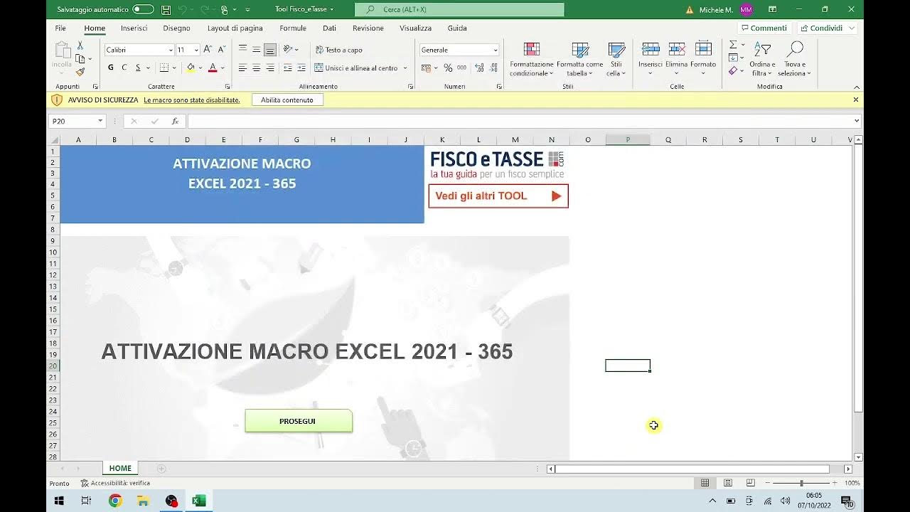Ключ excel 2025. Ключ excel 2025