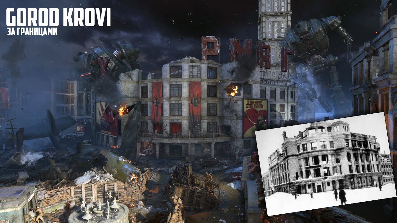 Город Крови vs Сталинград | Gorod Krovi за границами