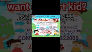 Future Genius: Kids Computer & Typing Course! 🎓✨