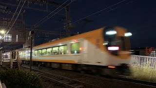 近鉄南大阪線　近鉄16600系特急吉野行き通過　道明寺駅前