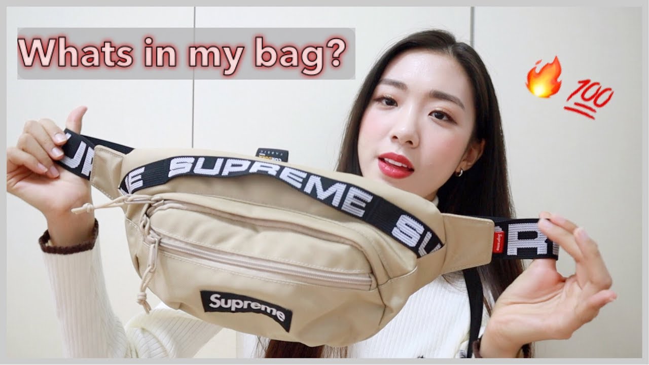 WHATS IN MY BAG?  soobeanie_ 