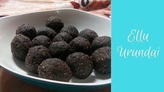 Ellu urundai recipe|எள்ளு உருண்டை செய்வது எப்படி|sesame seeds laddu in tamil