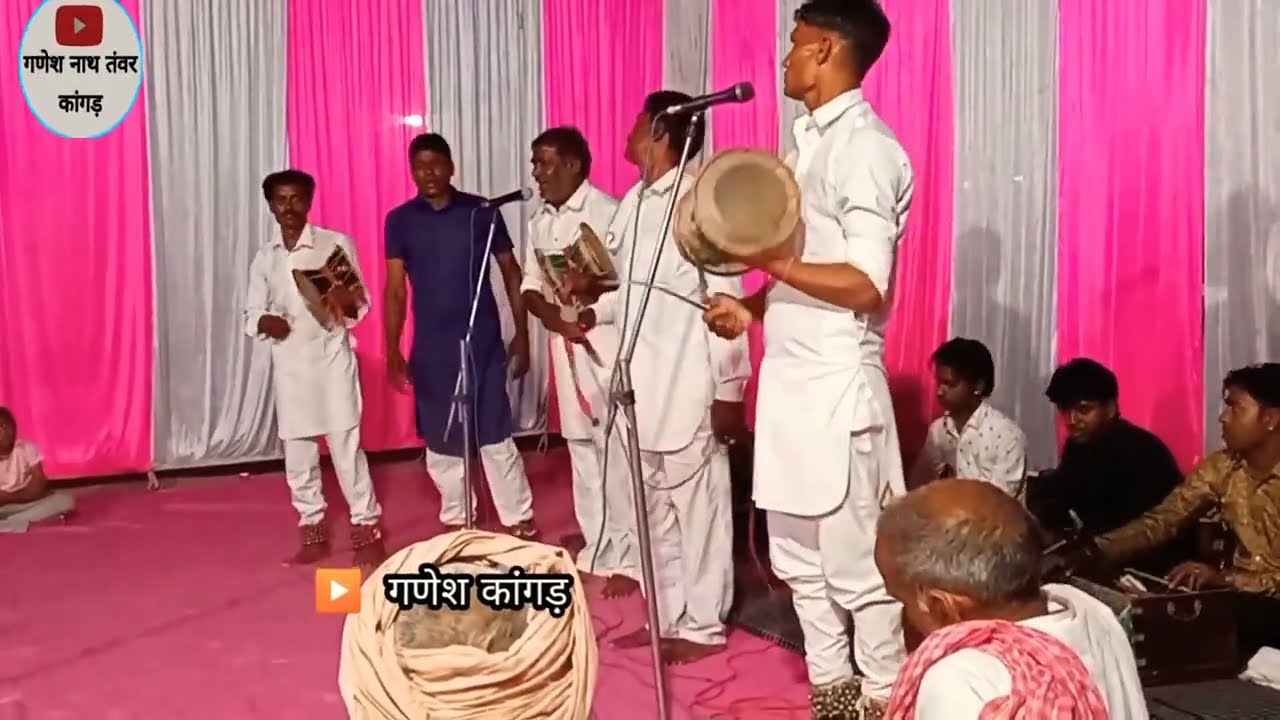 Gorkh nath ji ka oumawa, Gorkh nath ji ki sewa,,, gogaji bhajan, डेरु पर जागरण ▶️📧#ganeshkangar