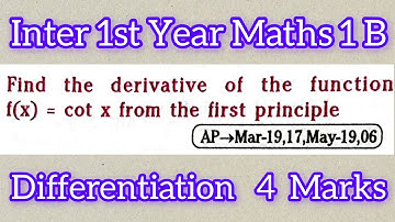 Derivative of cot x from the first principle @maths naresh eclass
