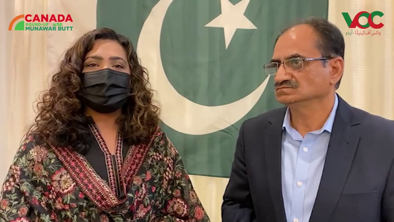 Overseas Pakistanis celebrate Pakistan independence day in Canada