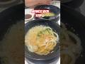 UDON SOUP sa isang SUSHI RESTAURANT sobrang sarap🥰