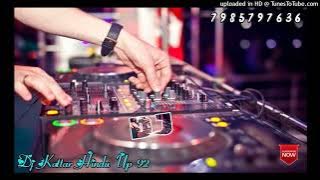 CHHOD BALAM MERO PALLU  HARD BASS DJ SAGAR RATH DJ KATTAR HINDU UP 7985797636