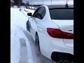 Выхлоп BMW 540i