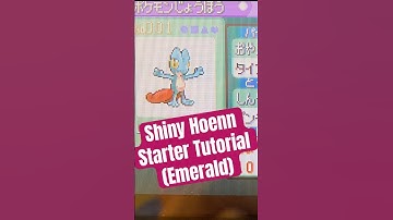 👆Pokémon Emerald Shiny Starter Guide!