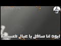 دنيا المشاكل عوزه الفاجر دنيا المشاكل عوزه الفاجر