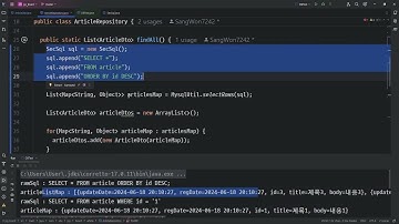 24 06 18, JSP 게시판 만들기(DB CRUD), 41강, articleRepository에 기존 로직 삭제, DB 사용할 수 있도록 준비