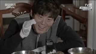 Reply 1994 Funny Phone Scene