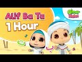 Alif ba ta 1 hour  islamic series  songs for kids  omar  hana english