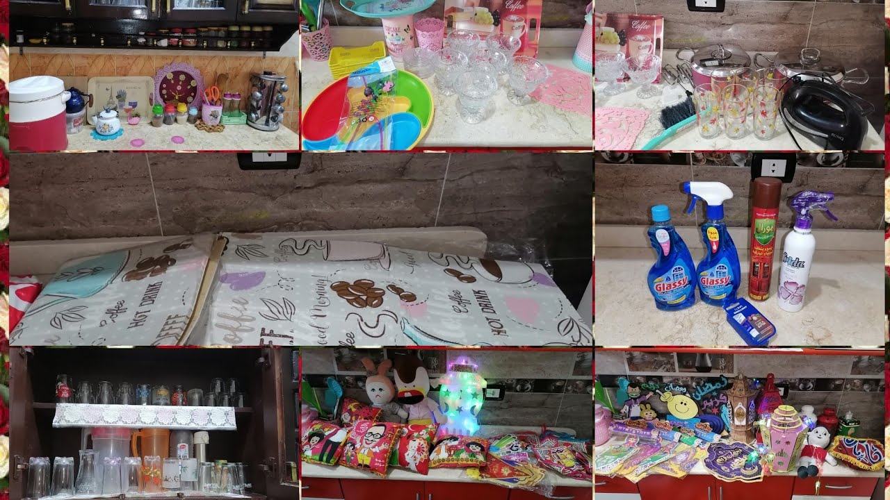 طلعت حلل جوازي اديتها لأمي من ترك شيئا لله عوضه الله خيرا منه ✋ طلعت زينه رمضان بدموع عيني 😥 