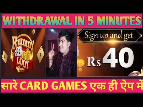 Andar bahar real cash game online