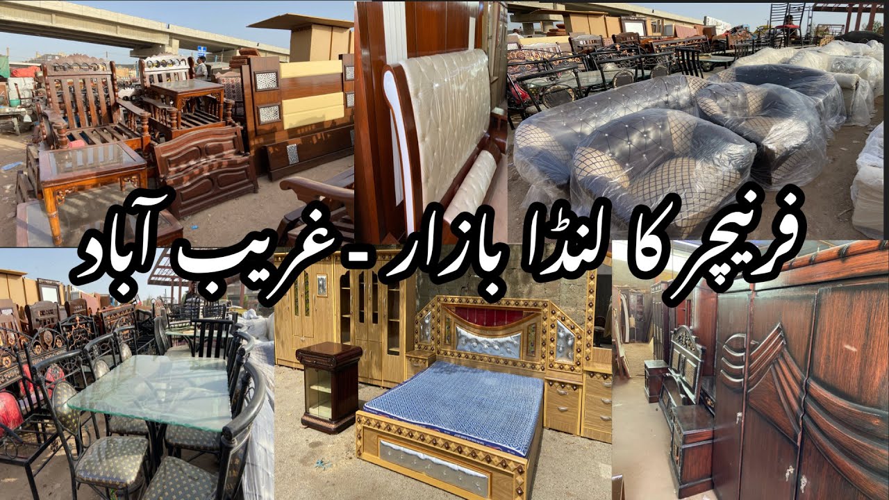 Furniture ka lunda bazar gharibabad furniture market in karachi