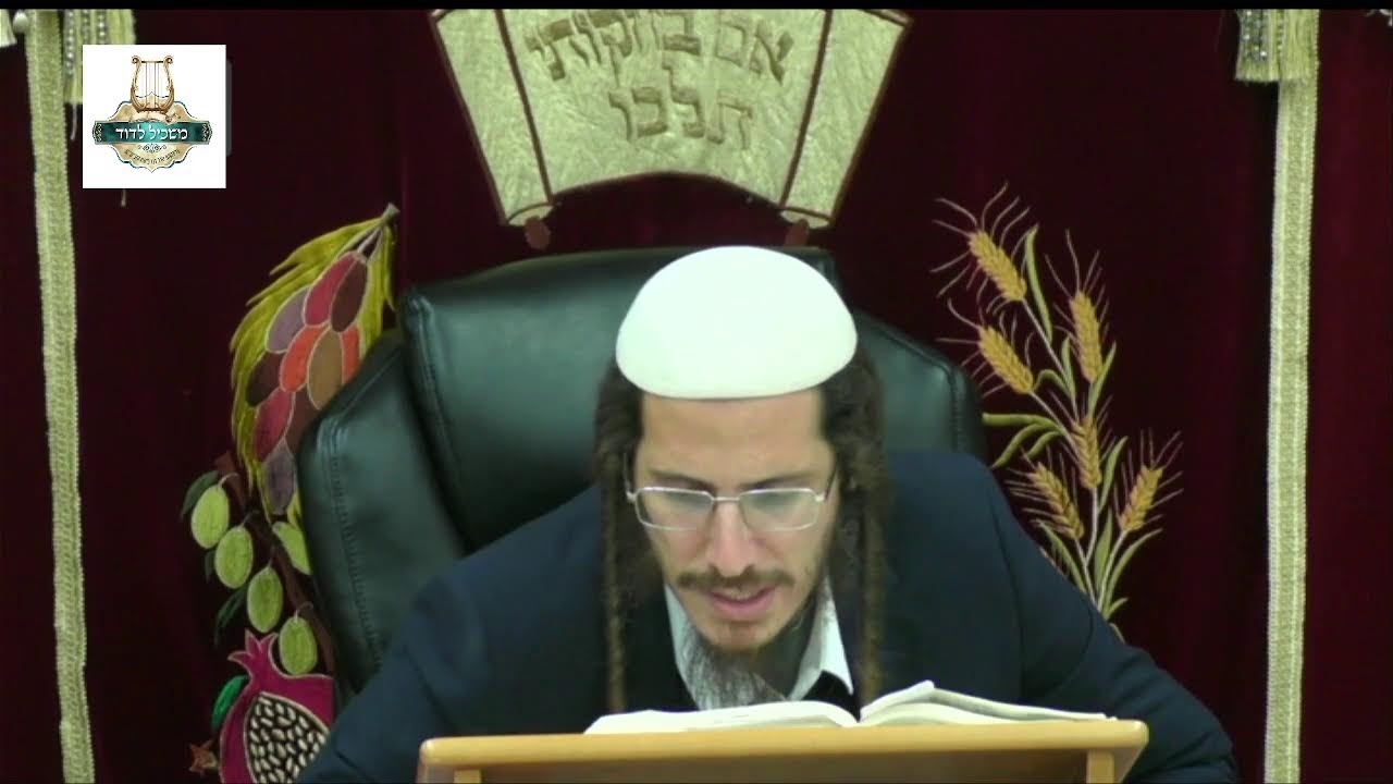 הרב אבשלום אלמליח שליט