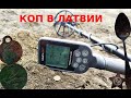 ЕВРЕЙСКИЙ МЕДАЛЬОН.4К ВИДЕО.СИМПЛЕКС+