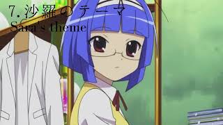 Jewelpet Twinkle Ost 07 Sara A Theme ジュエルペットていんくる Ost 07 沙羅のテーマ Youtube