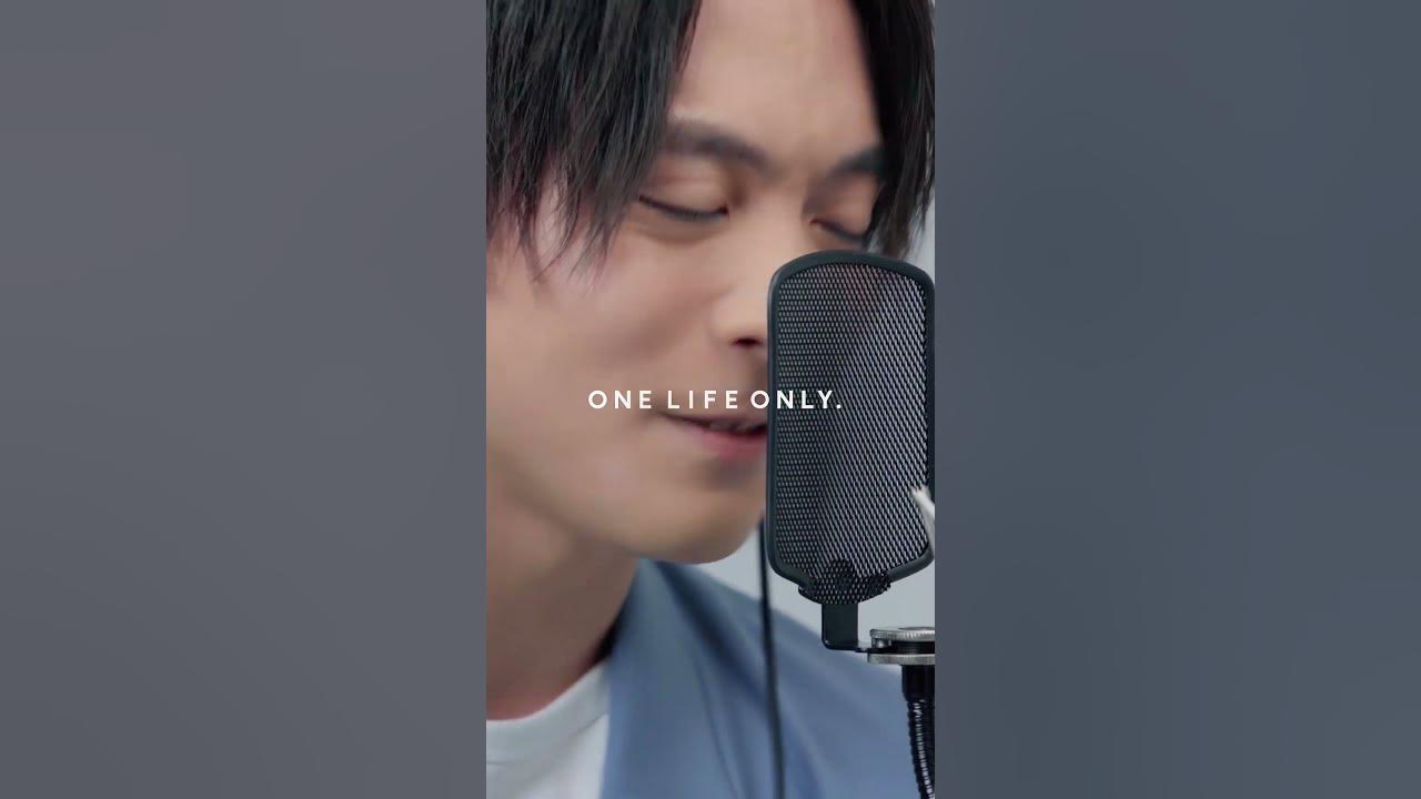 優里 - ベテルギウス / THE FIRST TAKE