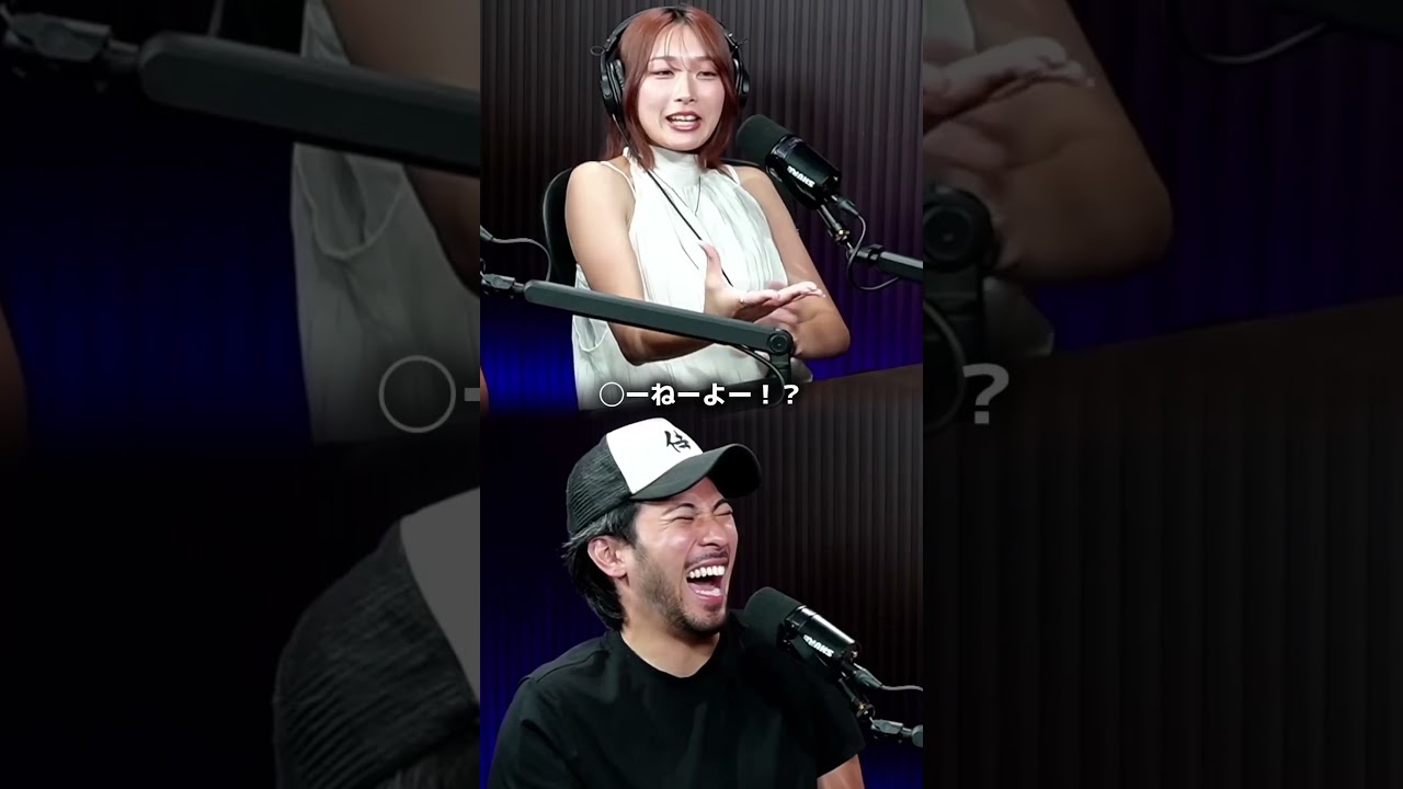 👉飯はいるのか？いらないのか？　　#夫婦 #結婚