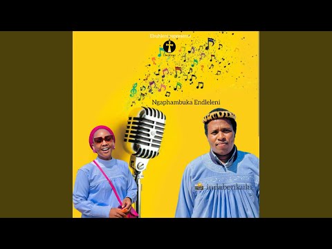 Ngaphambuka endleleni (feat. Nomkhosi Chiliza)