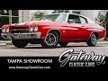 1970 Chevrolet Chevelle SS, Gateway Classic Cars - Tampa #1842